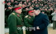 "北 김정은 '미사일' 성공했다더니만 결국엔" 