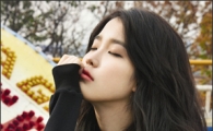 IU to set off nationwide tour in Japan later this month 