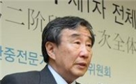 [한중20년, 중국을 다시 본다]"개혁세력 기득권…소진된 내부동력 조율과정"