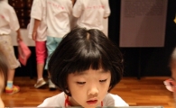 동대문구 어린이 한방 건강 증진 사업 빛 보다 