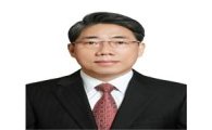 KIC, 신임 CRO에 홍택기 한은 前 외자운용원장 선임 