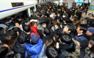 서울지하철노조 비상수송대책 거부…운행 차질 불가피