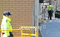 [포토] 일본대사관 주변 둘려보는 경찰