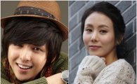 Park Ye-jin, Super Junior's Kim Ki-bum cast in tvN's new drama