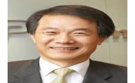 김종훈 한미글로벌 회장, 10억원 주식 기부(상보)