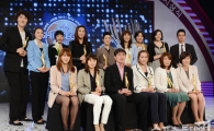 [포토] 'WKBL 영광의 얼굴들'
