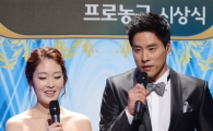 [포토] 신아영-우지원 '프로농구 시상식 사회 맡았어요~'