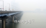 [포토] 안개속에 사라진 마포대교