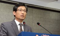 [포토] 한국야구위원회 2012년 제3차 이사회 브리핑 