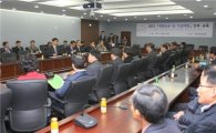 성북구, 생명존중도시 만들기 사업 본격 추진