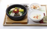 비비고, ‘전국 비빔밥 여행 1박 2일’ 이벤트