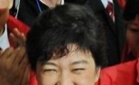 [4.11총선] 日언론 "총선 승리주역 박근혜, 대권 출마 대망론"