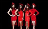 SISTAR: "We are back with a more feminine and sexier look"