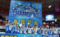 [포토] 삼성화재 V6