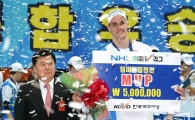 [포토] 가빈 '내가 MVP!'