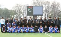 한남대-단국대, 2012 U리그 공식개막전서 격돌