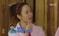 김민서, "김수현 때문에 한가인 질투했다"