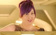 니콜 뚱녀 변신…육중한 몸 '깨알 재미'