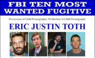 FBI가 아동포르노 유포자 찾는 이유는?