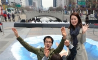 [포토] 청계천이 갈라졌다?