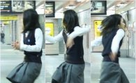 지하철 비보잉 미소녀 화제 "도곡동 아이돌?"