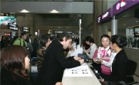 LG U+, 인천공항 로밍센터 이용객 급증