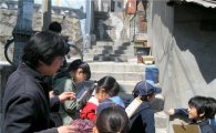 성북구, 어린이 마을아카데미 운영