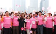 2012 핑크리본 사랑마라톤 성황리 개막 