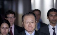 김용 세계은행 총재 내정자, 그는 누구인가?