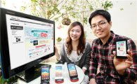 KT, 스마트폰·태블릿PC 초특가 판매행사 진행