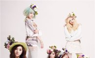 Pledis Entertainment reveals new girl group 