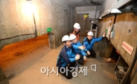 [포토] 서울시, 시민과 함께 올림픽대교 안전점검 실시