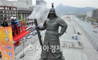 [포토] 서울-아산, 이순신장군 탄신일 맞아 친수식 개최