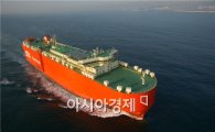 STX, 국내 최초 '태양광 발전 선박' 선보여