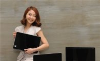 한국HP, 신형 노트북 '파빌리온 dv6·dv4 시리즈' 출시