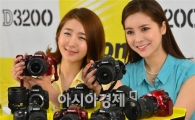 [포토] 니콘이미징코리아 'D3200' 공개