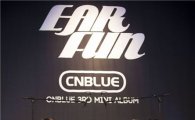 CNBLUE to wrap up promoting "EAR FUN" this week