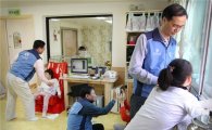 신한銀, '중증장애아동과 행복한 오후 보내기' 봉사 