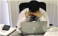 스트레스 심한 성인아토피 치료법