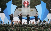 강남구, 자매부대 육군 제5사단 위문공연