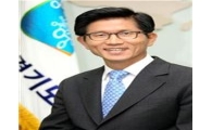 김문수 "당내 경선까지 도지사 유지"..도-노조 협약식서