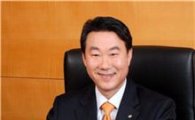 한국감정원, '한·일 감정평가 협력회의' 개최
