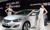 현대차, 2012 베이징 모터쇼서 ‘중국형 아반떼’ 공개 