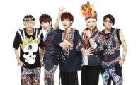 B1A4 to drop Japanese debut single in June 