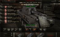 벨라루스산 탱크 게임, 세계 정복 나서나