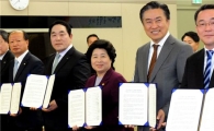 [포토]홈플러스, 청소년 음주 흡연 예방 위한 공동협약 