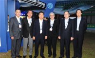 [포토]세계철강협회 이사회에 참석한 CEO들