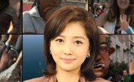 김윤지 아나운서 이혼, 결혼 5년만에 '파경'