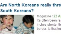 북한 어린이 한국보다 14㎝ 작아