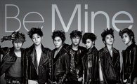 INFINITE captures No. 2 on Oricon weekly chart with "Be Mine" 